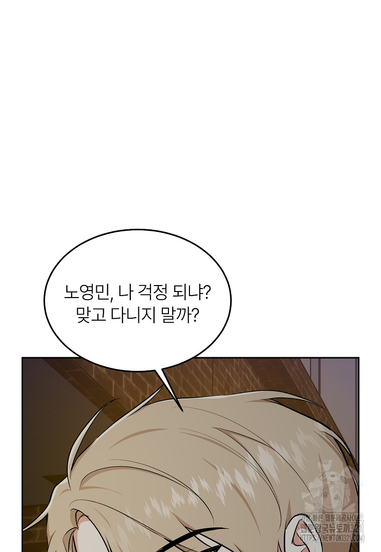 1705092395662jaoa4eew5o.jpg