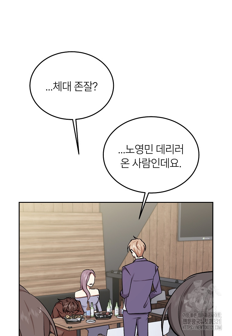 1705092402109kpjiywjrlx.jpg