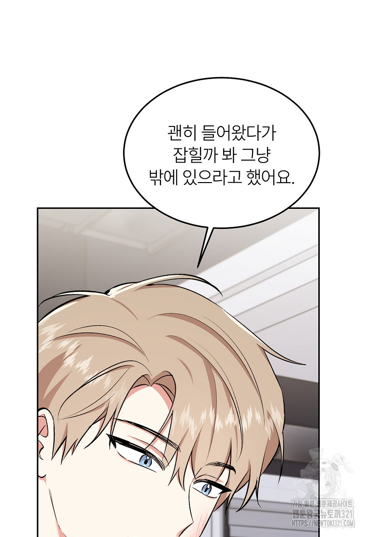 1705092402885i1coai9ike.jpg
