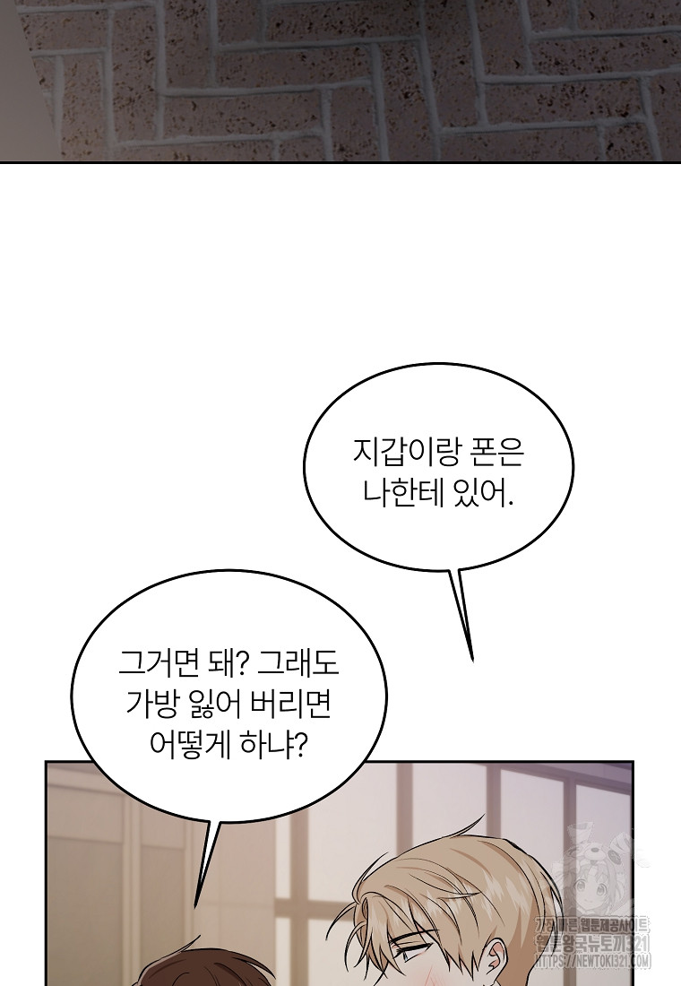 1705092404889t6ycylxvz7r.jpg
