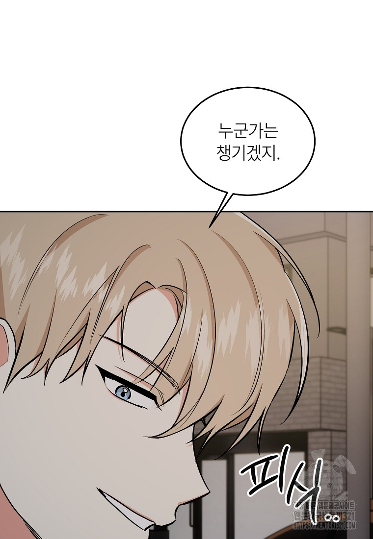 17050924052029cz7irl2ek.jpg