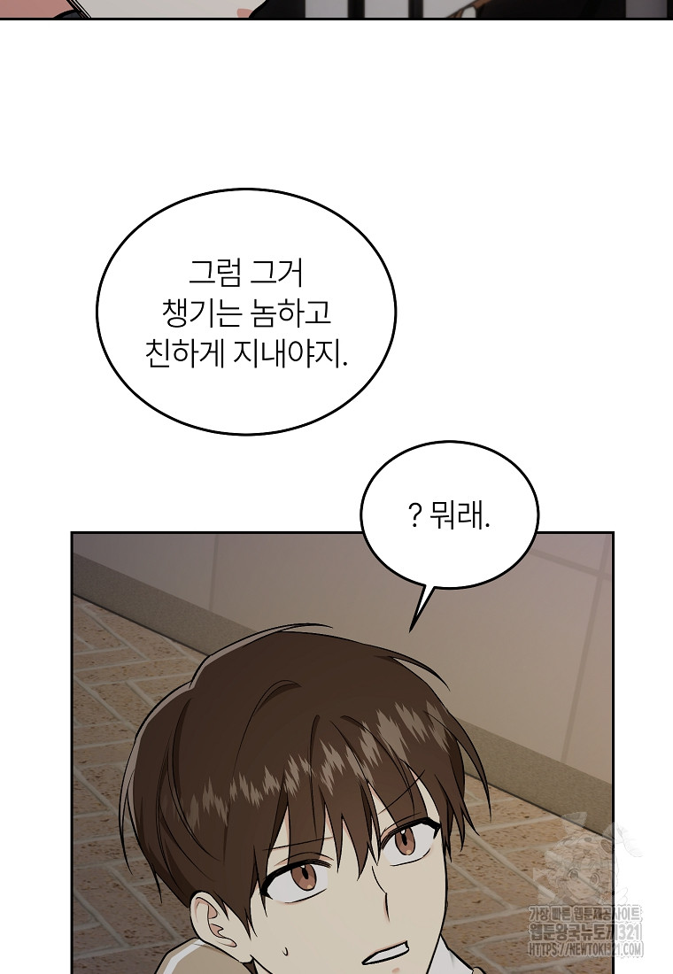 1705092405358cd2dcdpk7l.jpg
