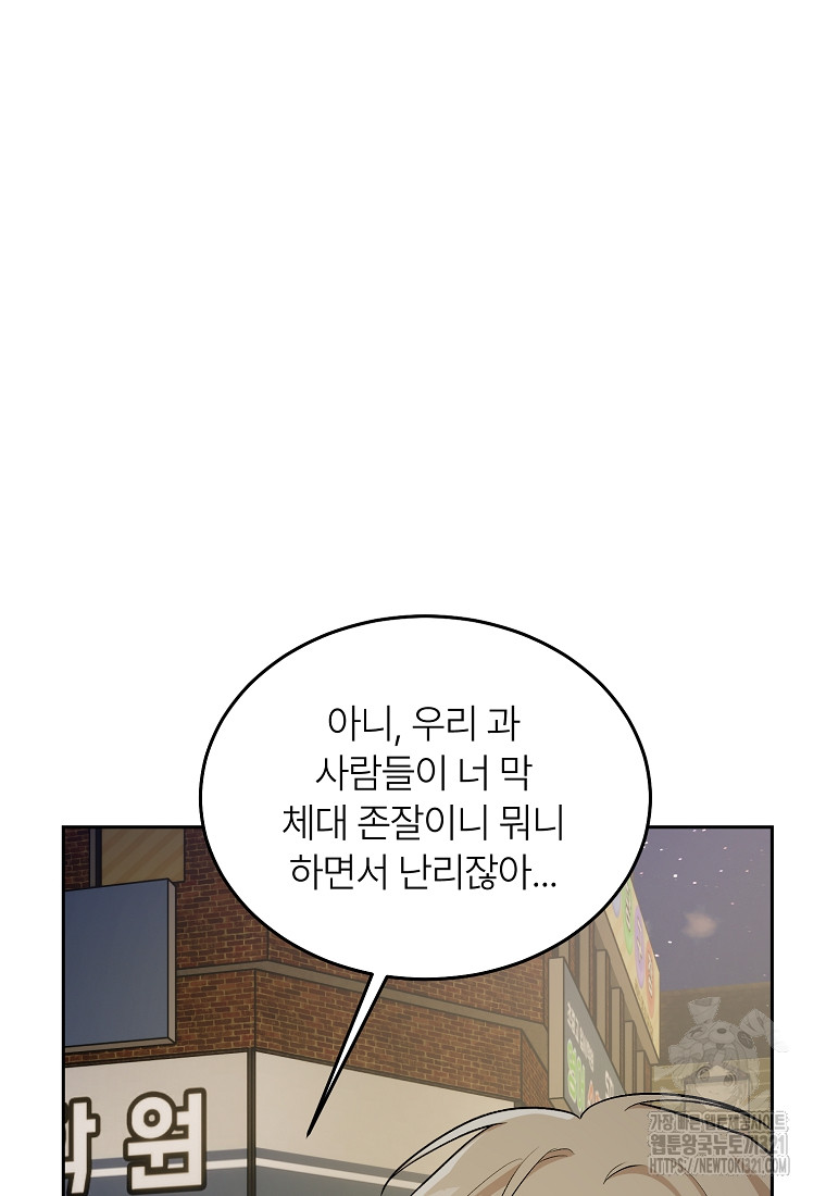 1705092406291yp28nxhtt9c.jpg
