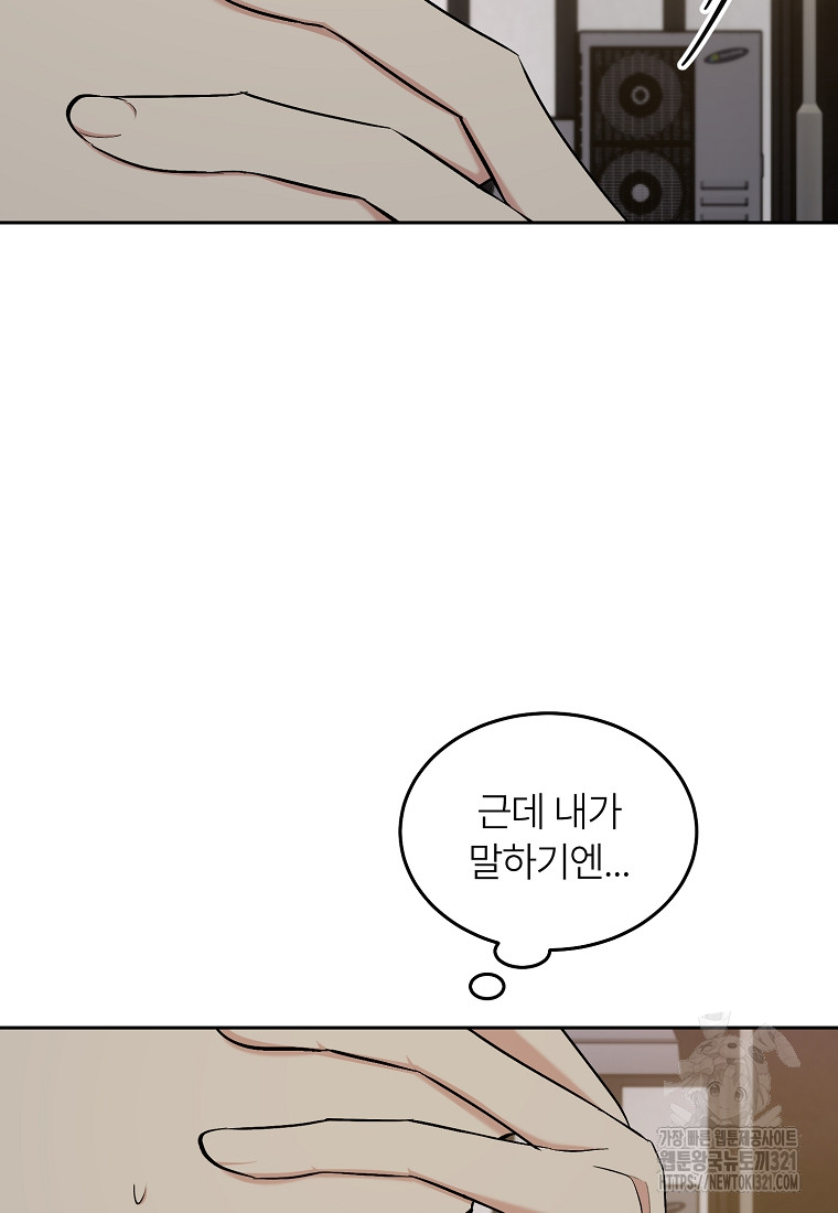 1705092411088jdbuu61gk3p.jpg