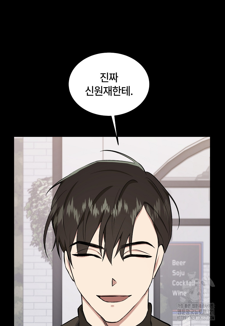 1705092411867ckfquvs0rml.jpg