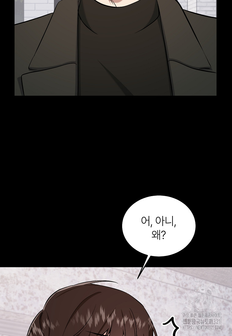 1705092412023igge7fqd3o.jpg