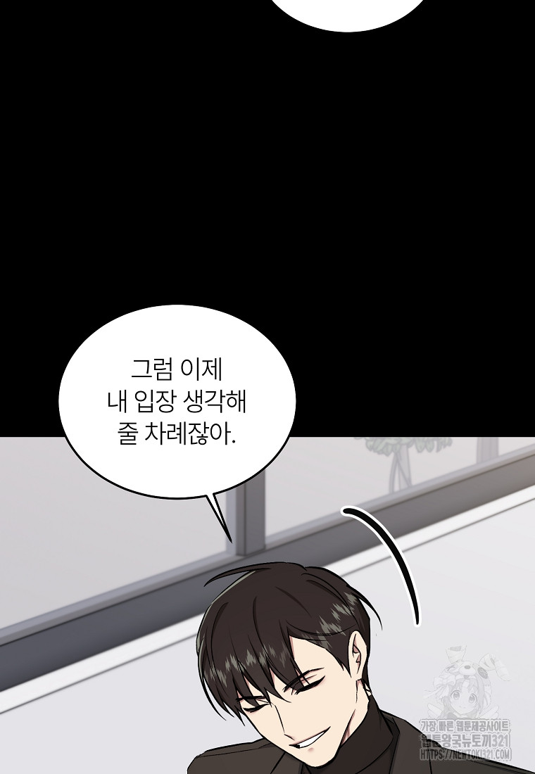 1705092413109mzey2um8z4p.jpg