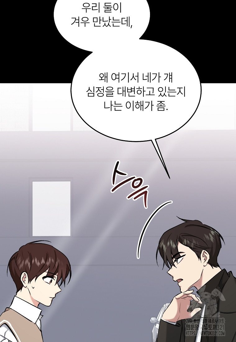 1705092414200kjs3s13wff.jpg