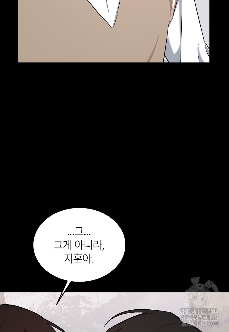 1705092414665oxwdperqjg.jpg