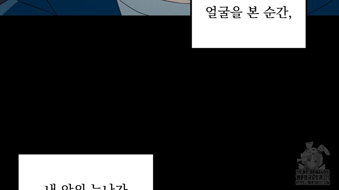 1705092129852r3l6tocuer.jpg