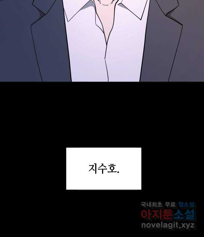 17050921253145bwk08libeb.jpg