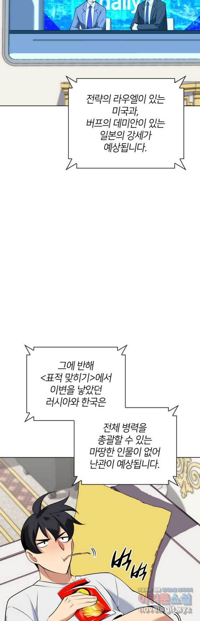 1705090803845tmgi47gyrrn.jpg