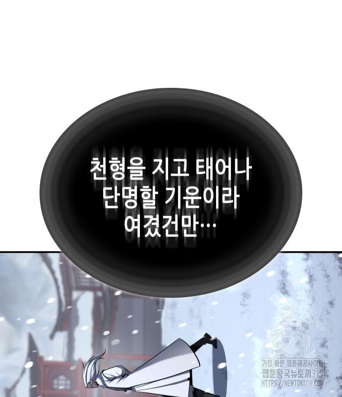 170509272663833vfa80tf4d.jpg