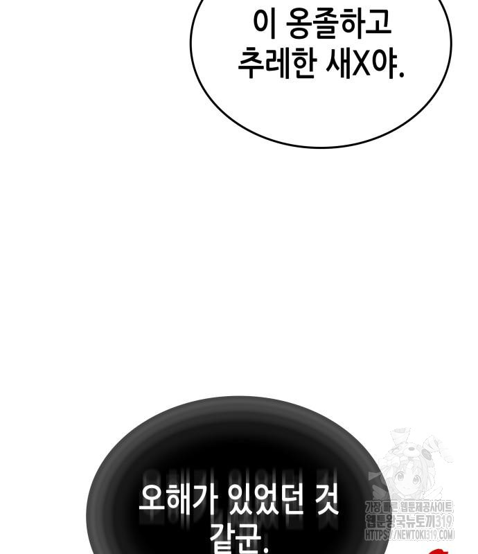 17050927289651q96g49tfnw.jpg