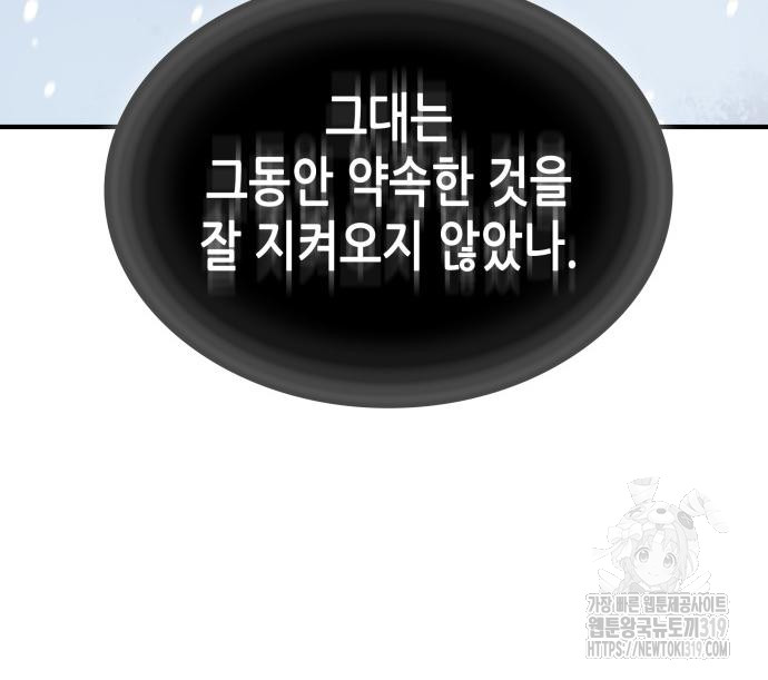 1705092729578x8tvrgby6h.jpg