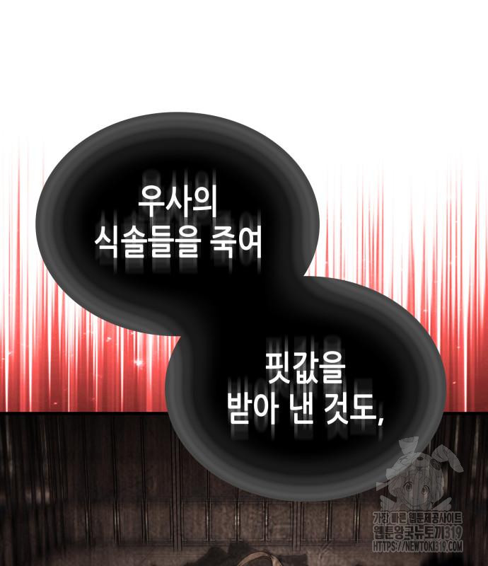 1705092729732gar21q4xpgw.jpg