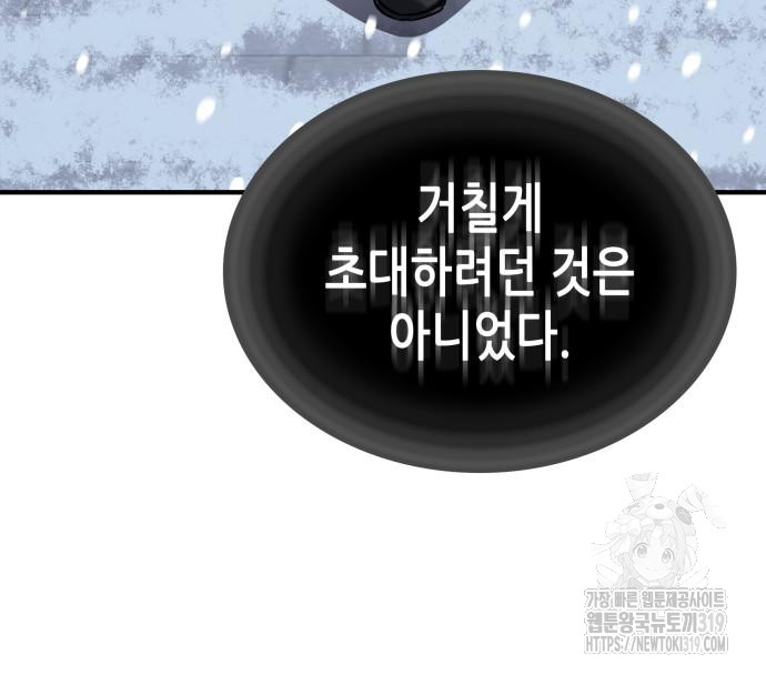 1705092733225mblsyofvfq.jpg