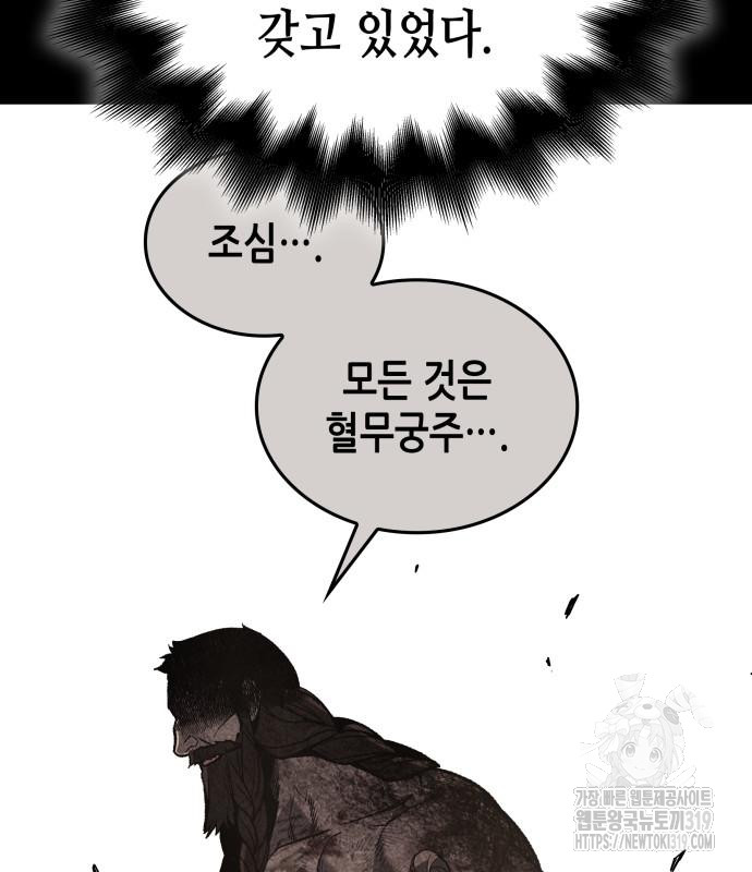 1705092734474572itcyun0v.jpg