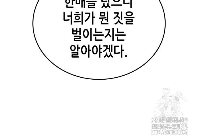 1705092737288cfbex3gl4e8.jpg