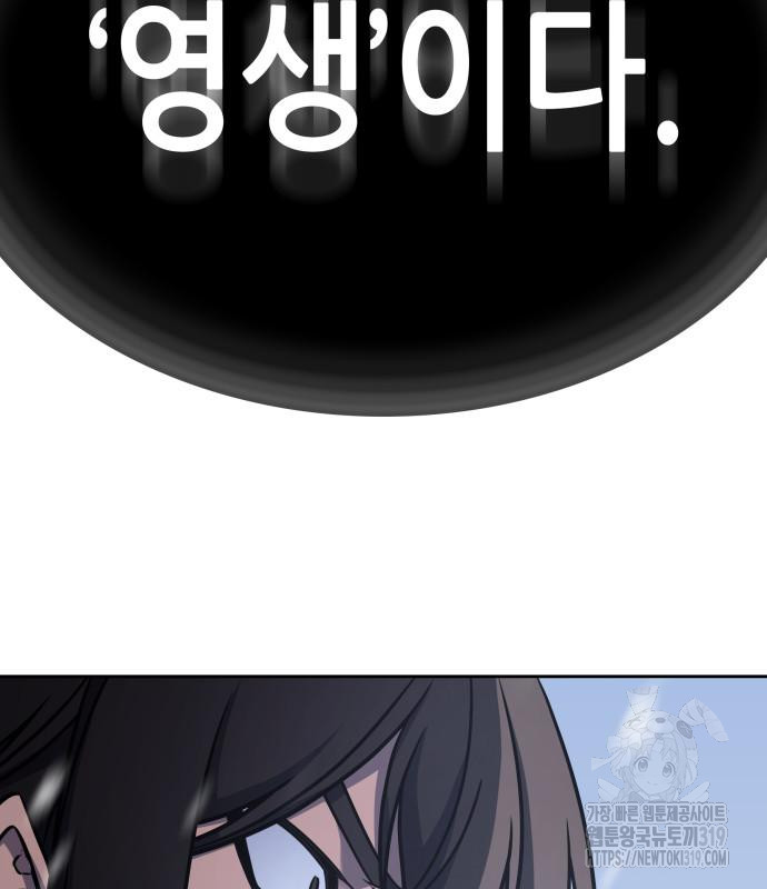 1705092737903jhnoc8lrom9.jpg