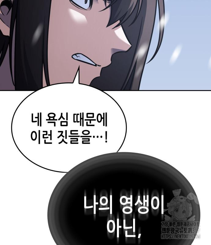 1705092738058satckbi5gfs.jpg