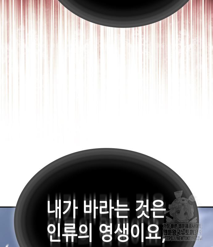 1705092739295xaeag4hi26.jpg