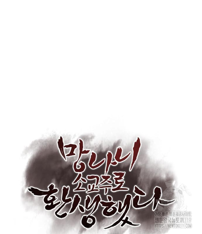 1705092742973jrjcxrpxf4.jpg