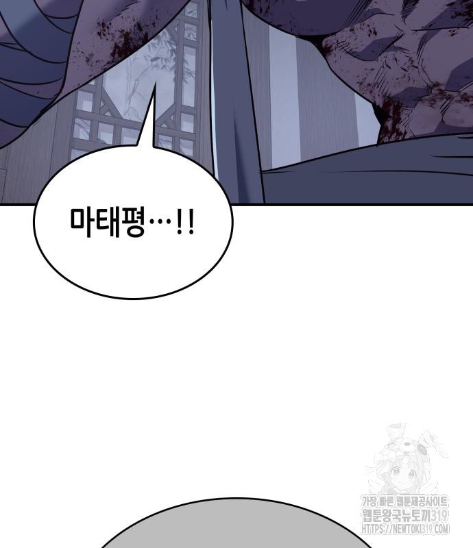 1705092744050kbbh37z01zj.jpg