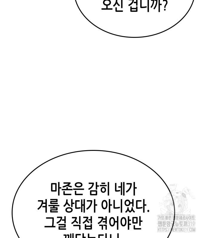 17050927446635w8t5jm61z6.jpg