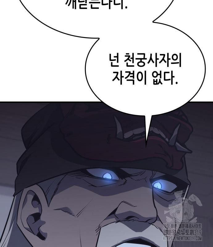 1705092744817nluhtm249fe.jpg