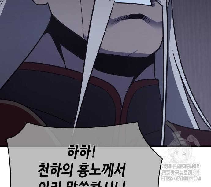 1705092744972pl37zjr6vjc.jpg