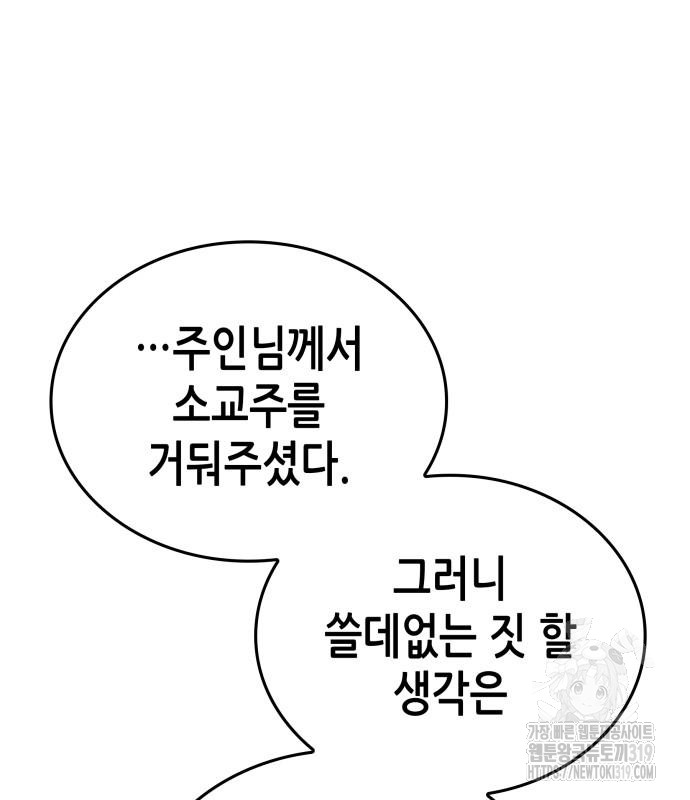 1705092745284j52rshe6lyo.jpg