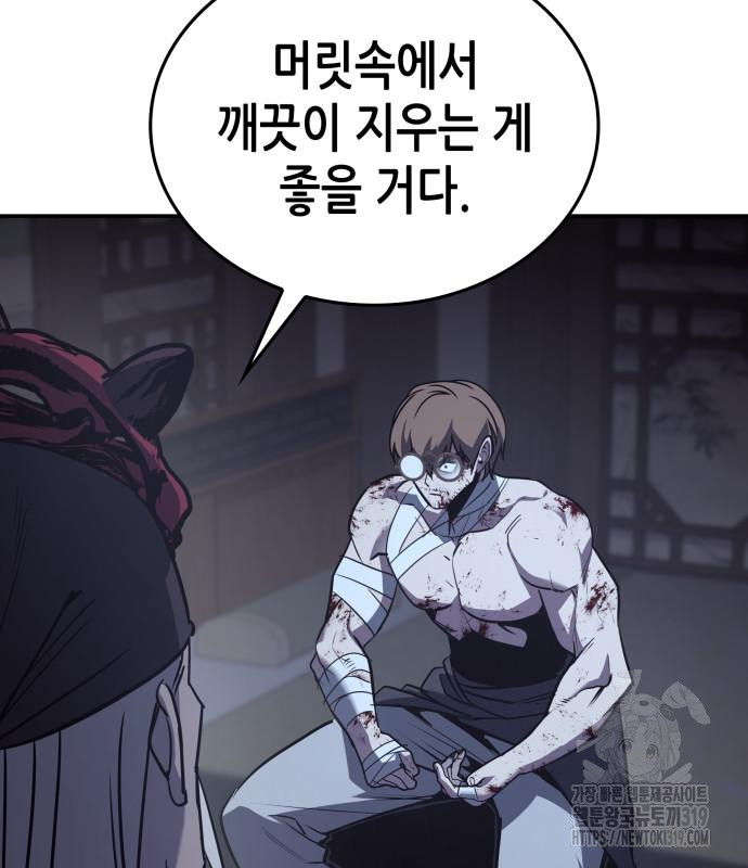 1705092745437y4d759mfsi.jpg