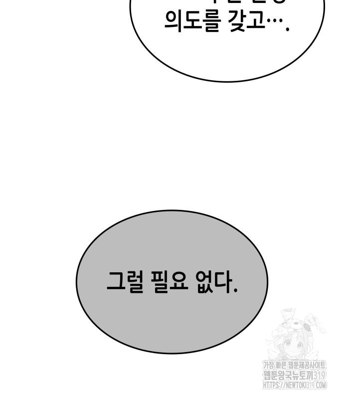 1705092745741xcy5krcqaep.jpg