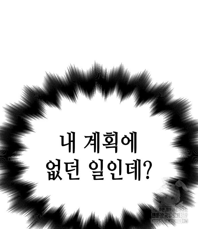 1705092754029v1kaeo7qtxk.jpg