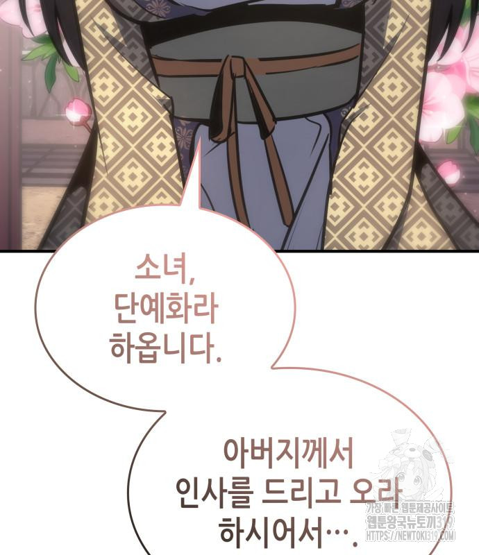1705092754498r9tiy72xuf.jpg