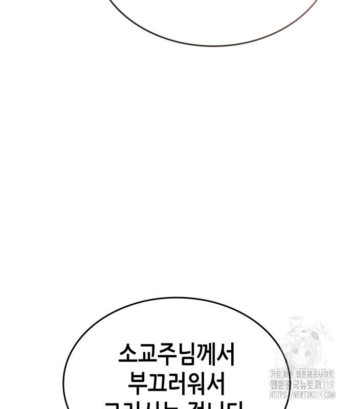 1705092754652ujk0oeqr4t.jpg