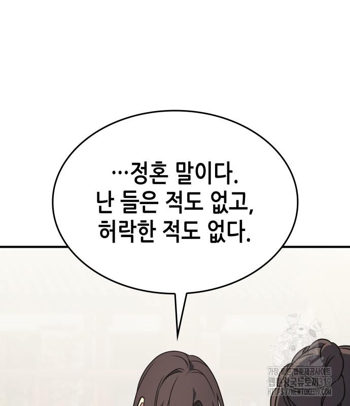 17050927555863rait6zgt6f.jpg