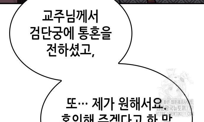 1705092755901m96bc9yav08.jpg
