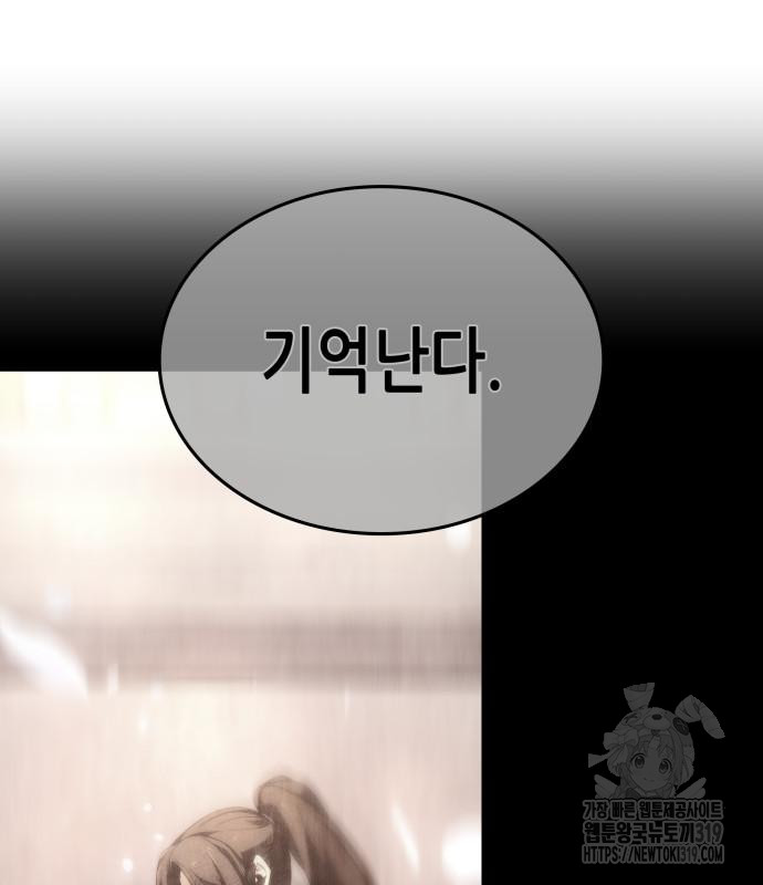 1705092756211znw7bceuqmn.jpg