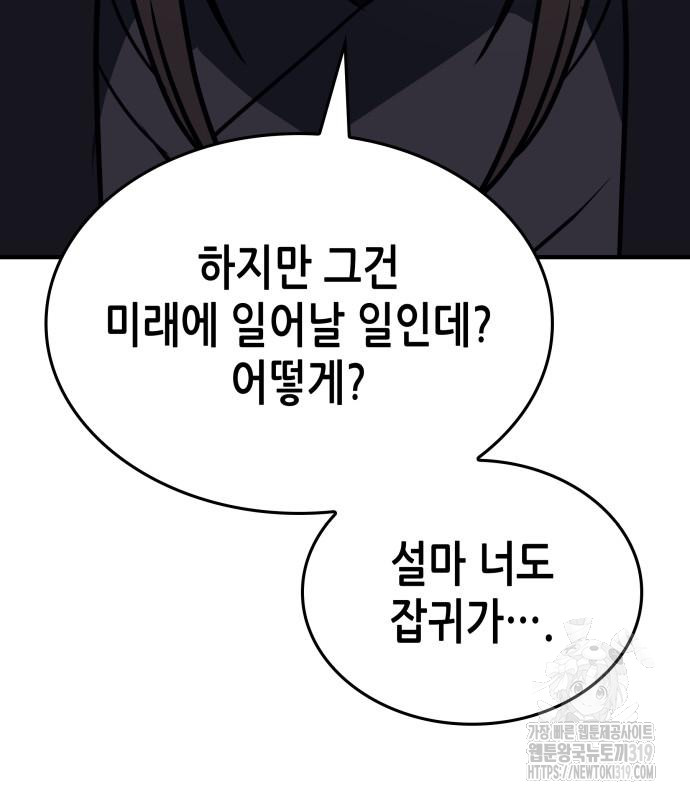 1705092759108duqt2jetfw.jpg