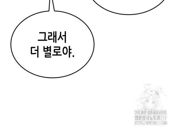 1705092760202jd4khselzt.jpg