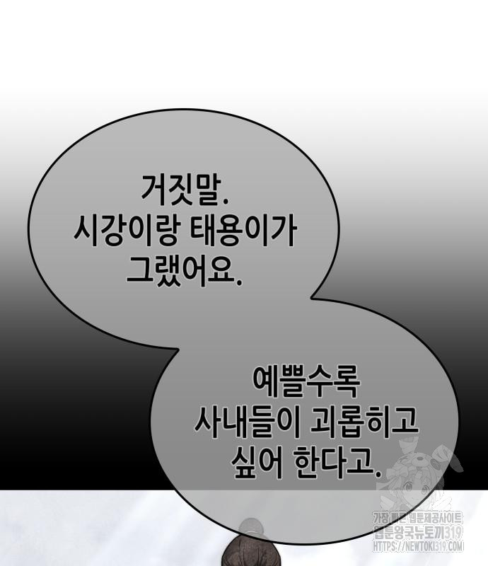 170509276035820egnguougb.jpg