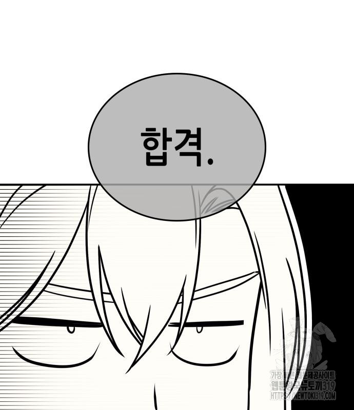 17050927608279uooqkha6c6.jpg