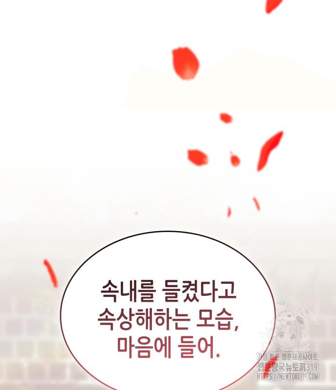 1705092761142o753sm64hno.jpg