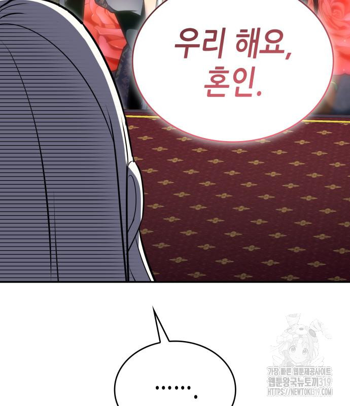 1705092761450kp3m9ll0k9.jpg