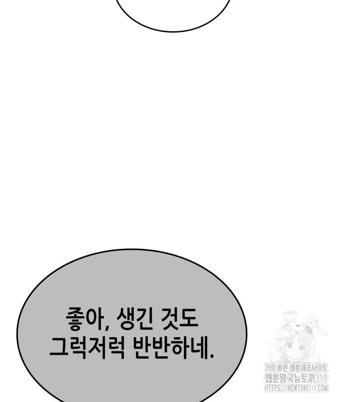 1705092761602hinwydk55o9.jpg
