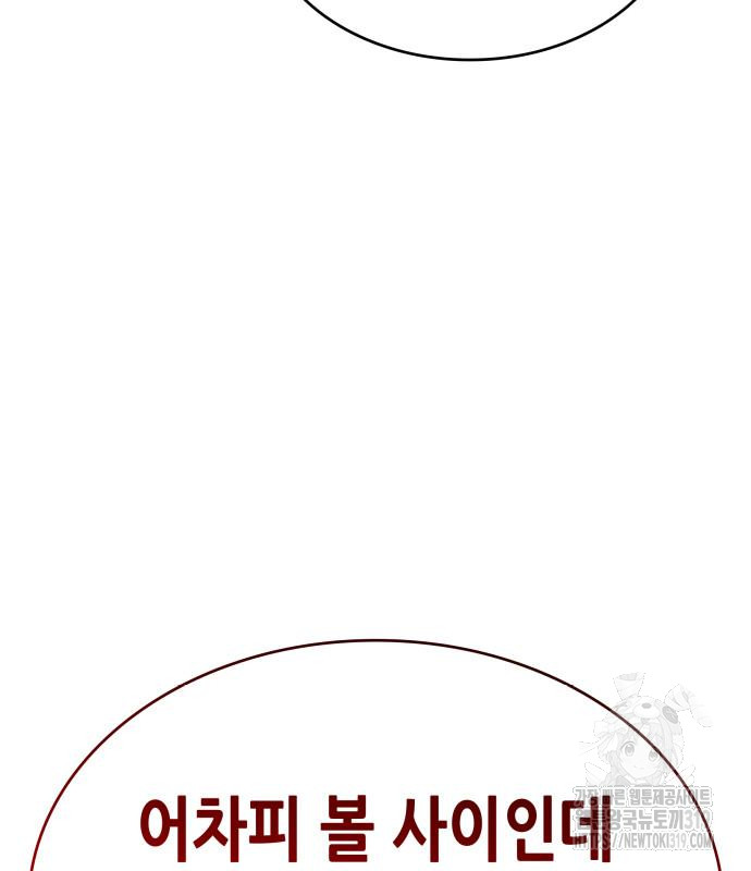 17050927619148aj34jtvgcc.jpg