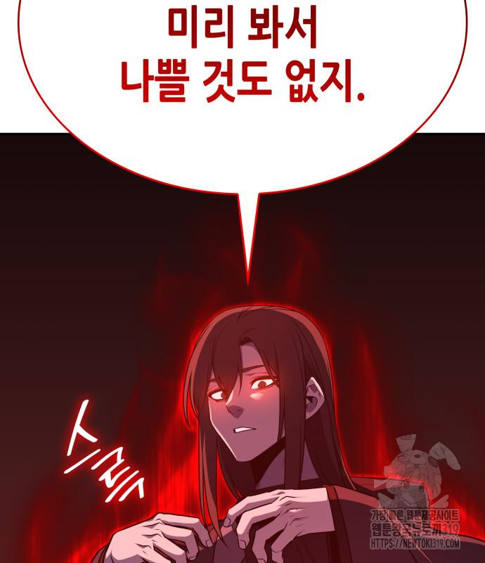 1705092762072nkvwyaae07.jpg