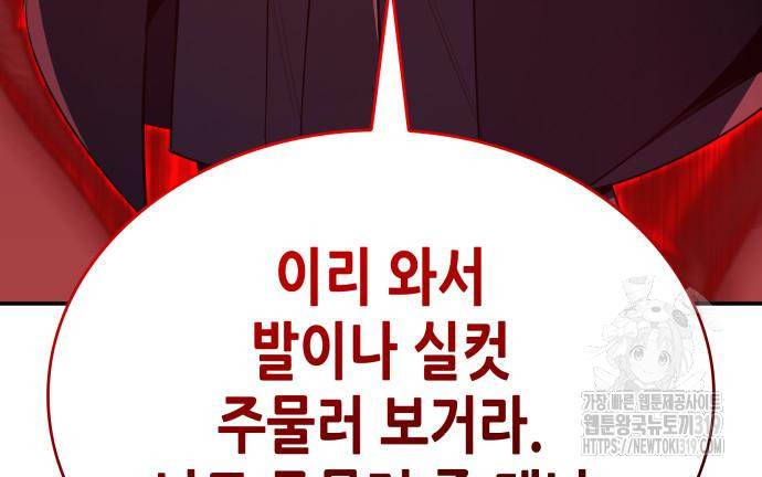 1705092762388lz2bol8pno.jpg